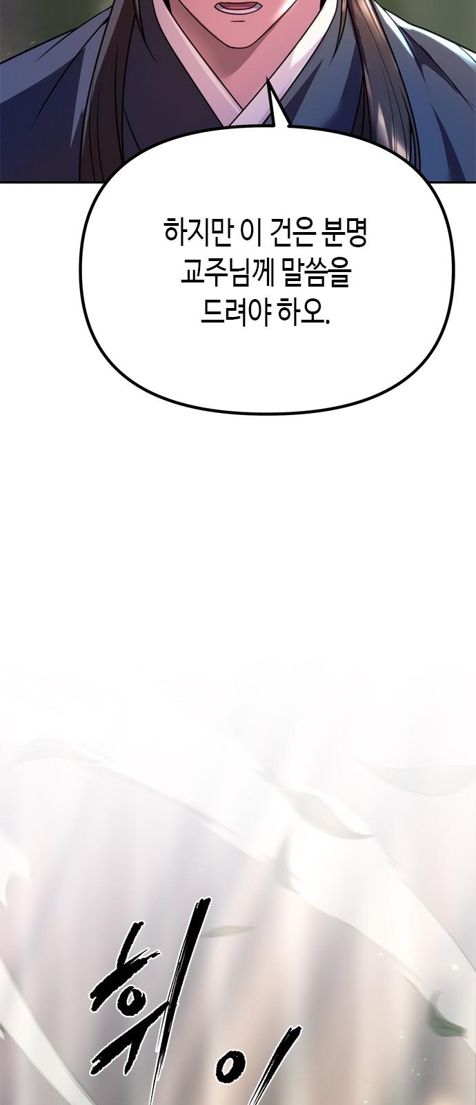 122 페이지