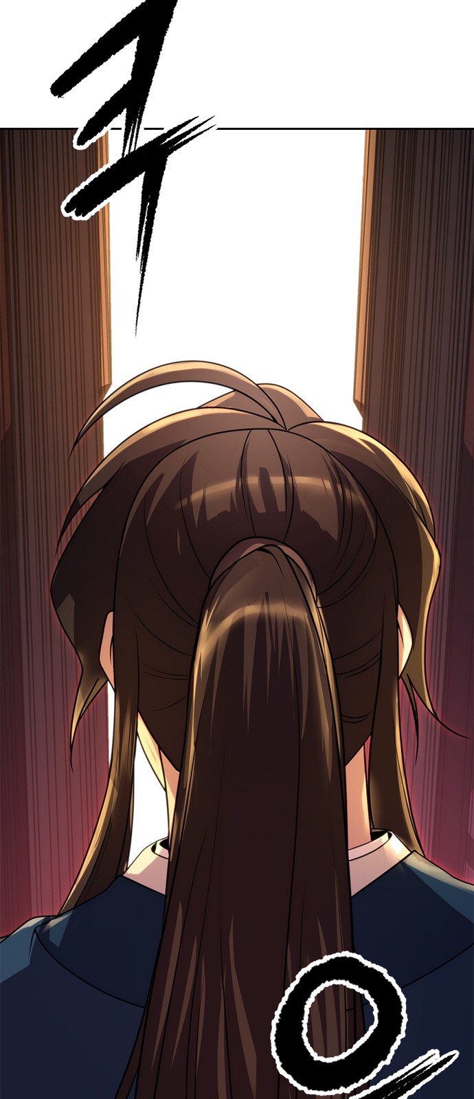 83 페이지