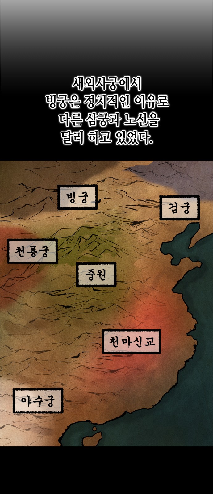22 페이지