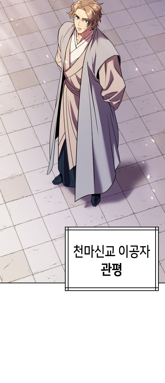 62 페이지