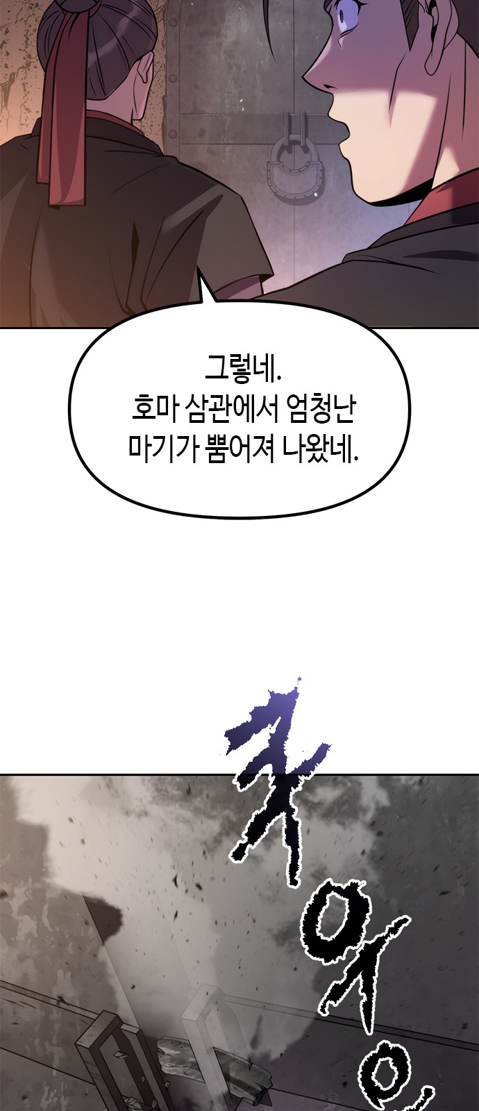100 페이지