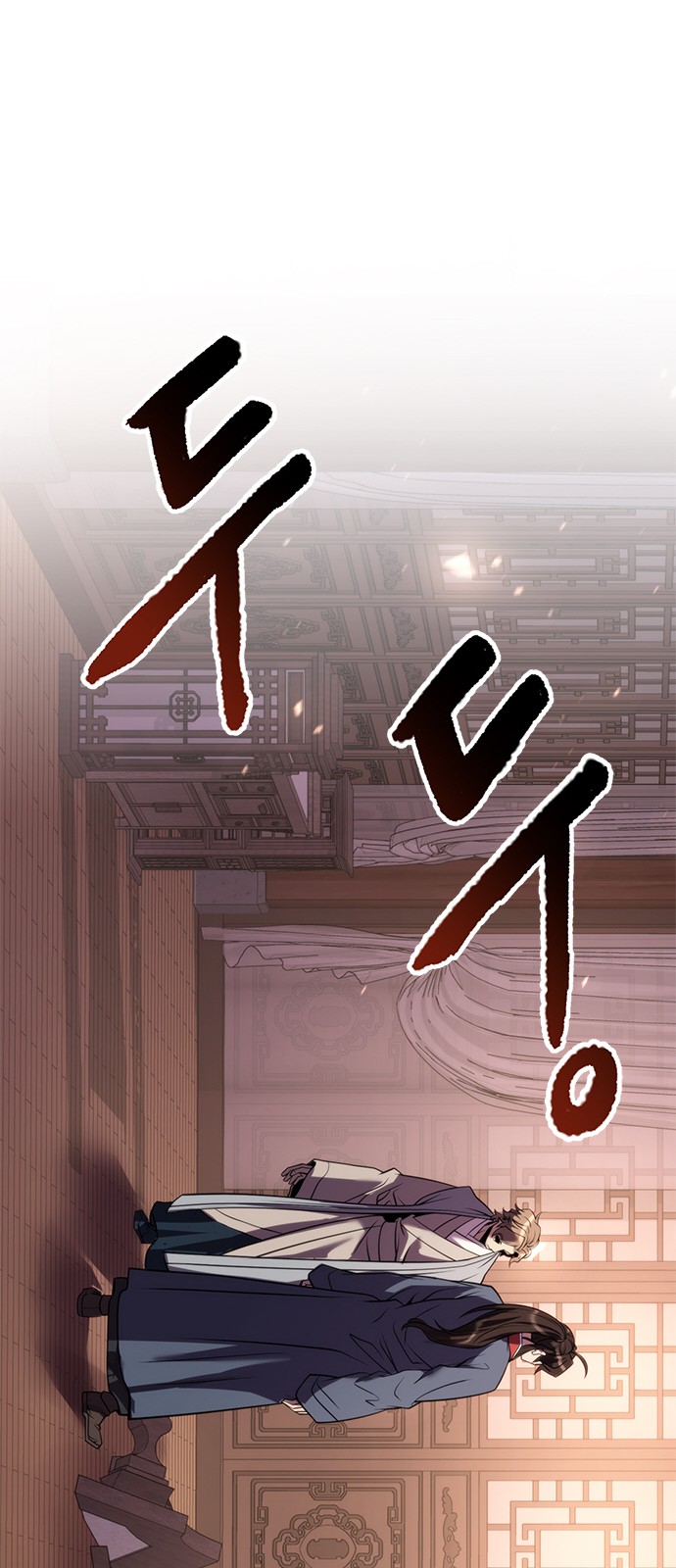 100 페이지