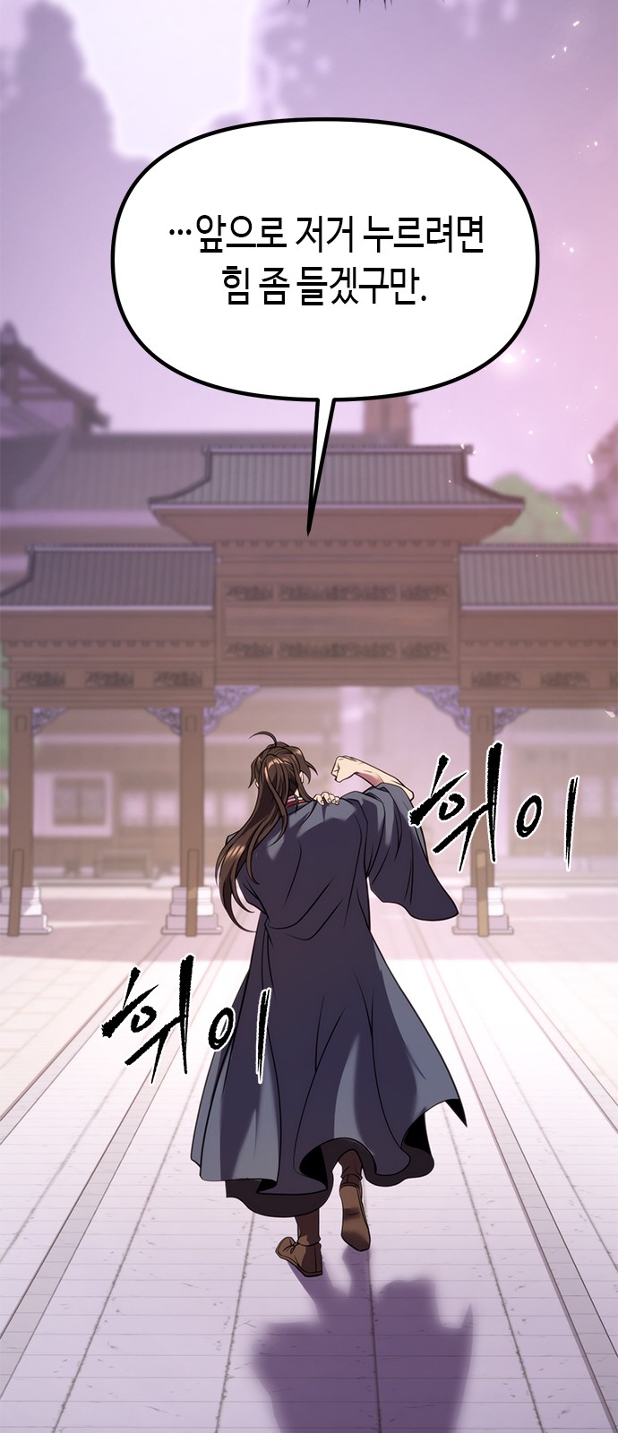 63 페이지