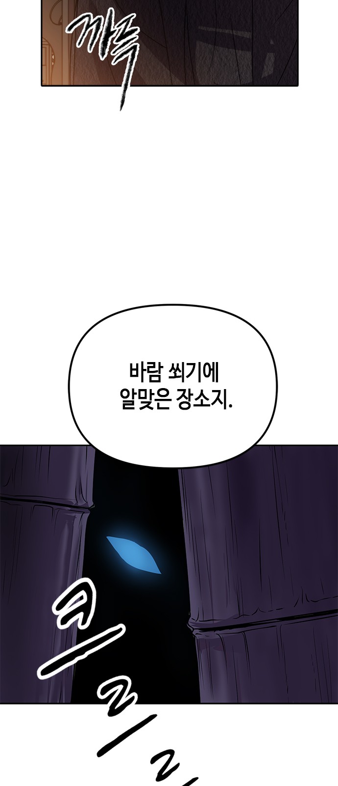 120 페이지