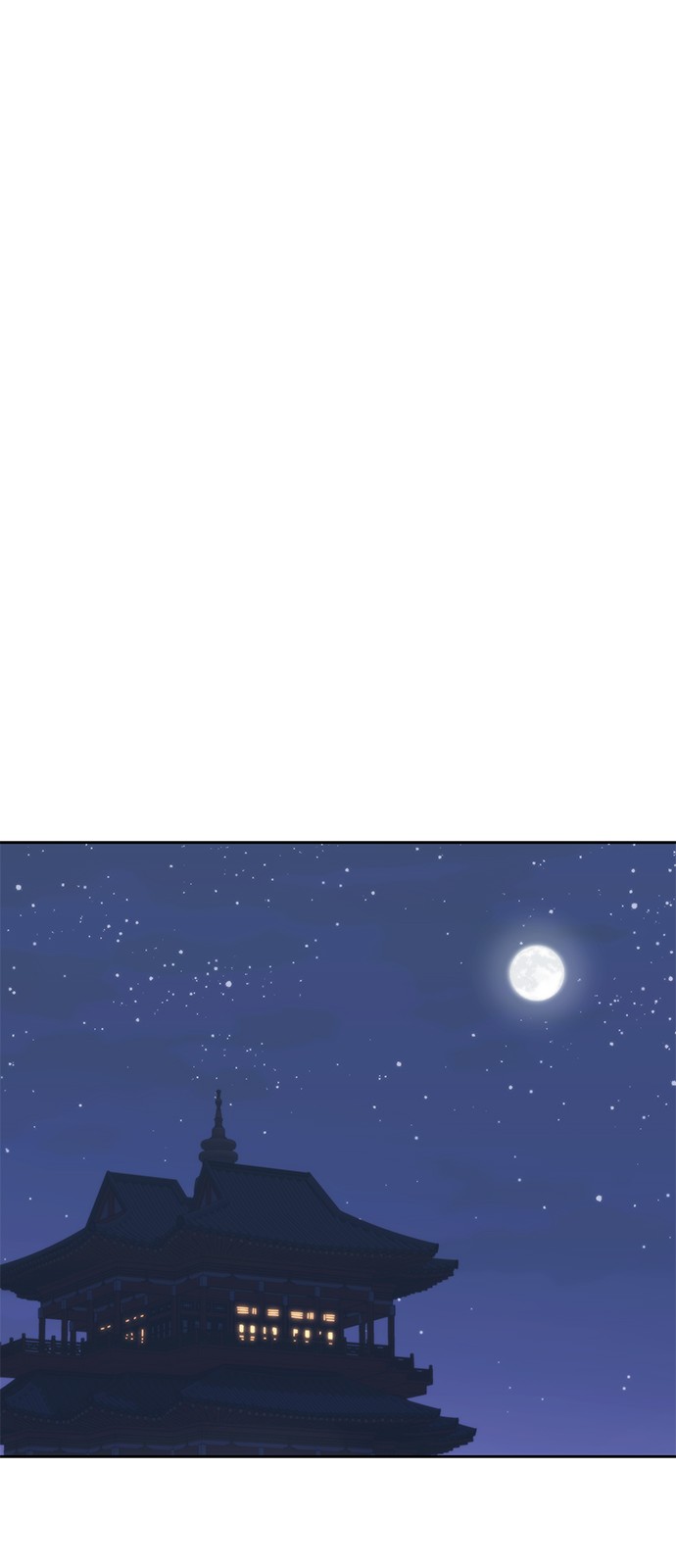 89 페이지