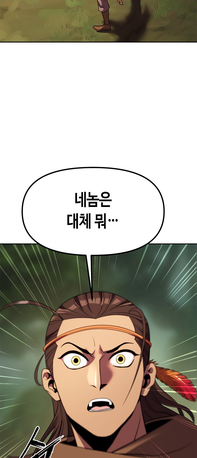 114 페이지