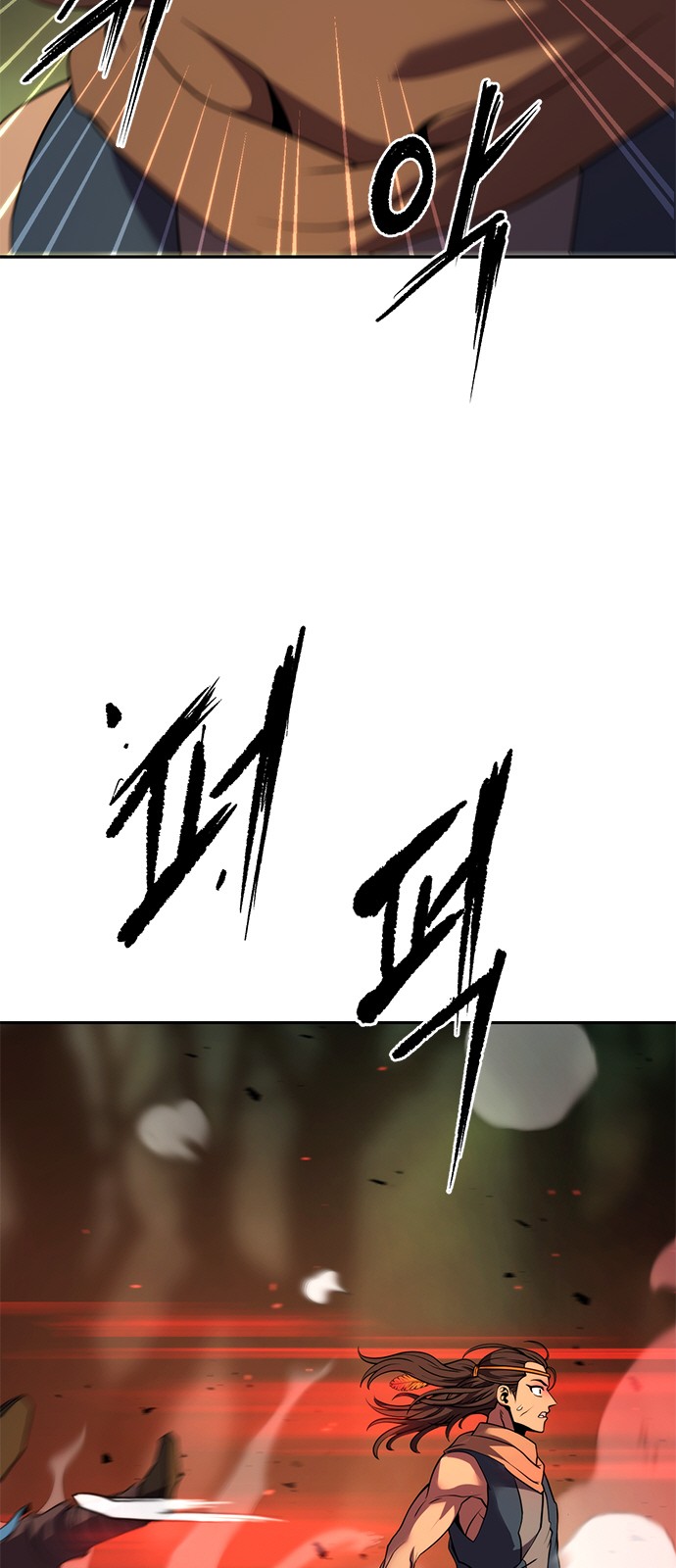 115 페이지