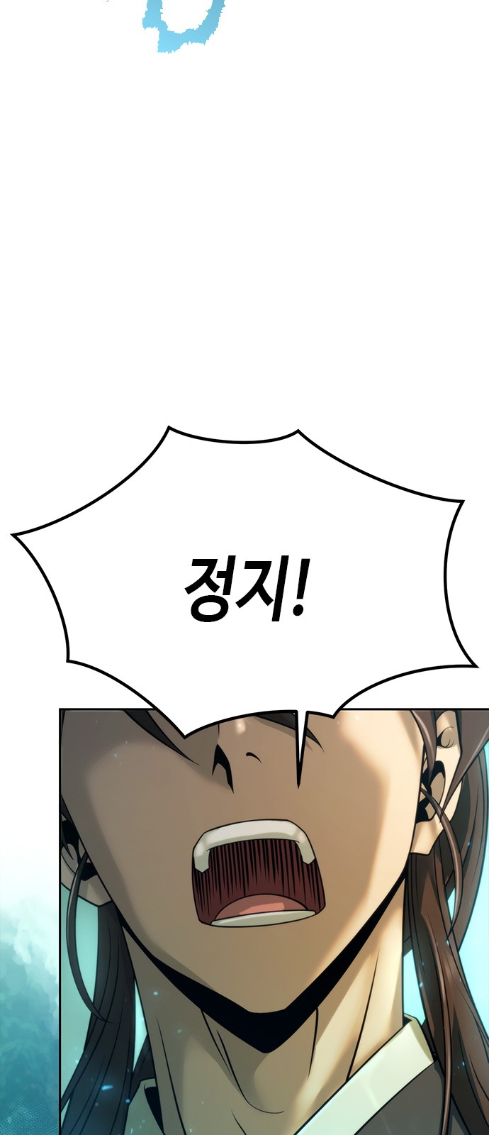 100 페이지