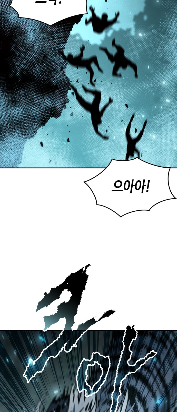 101 페이지
