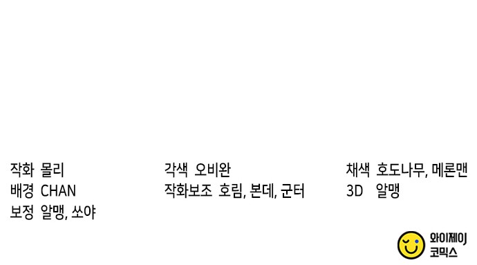 123 페이지