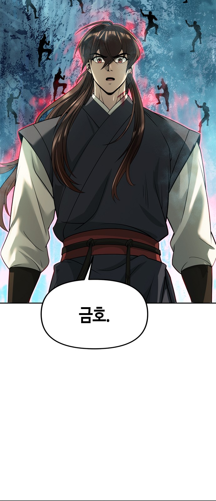 92 페이지