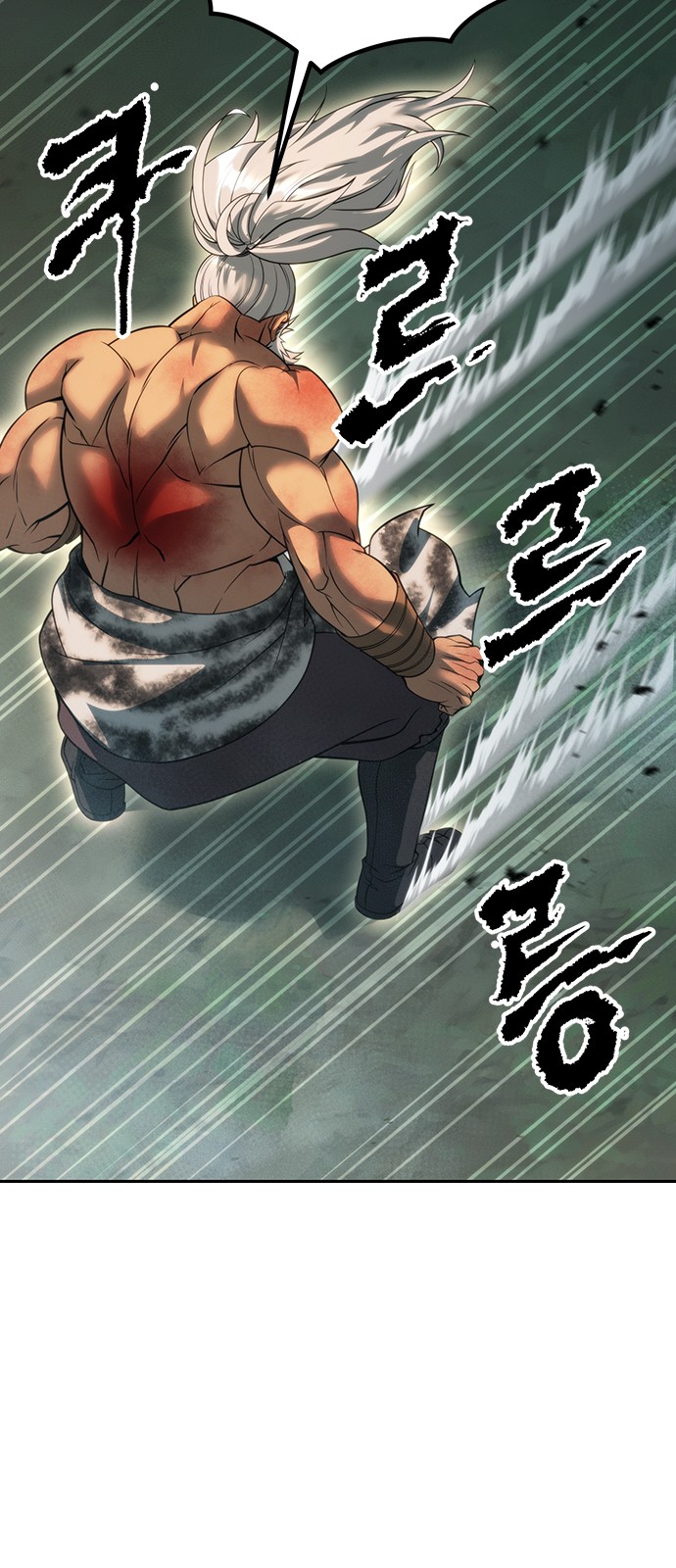 106 페이지