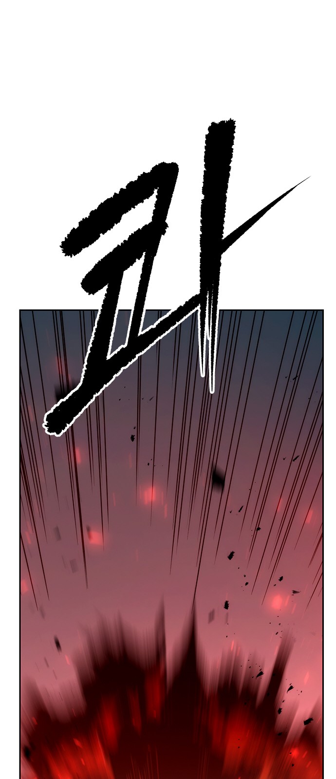 123 페이지