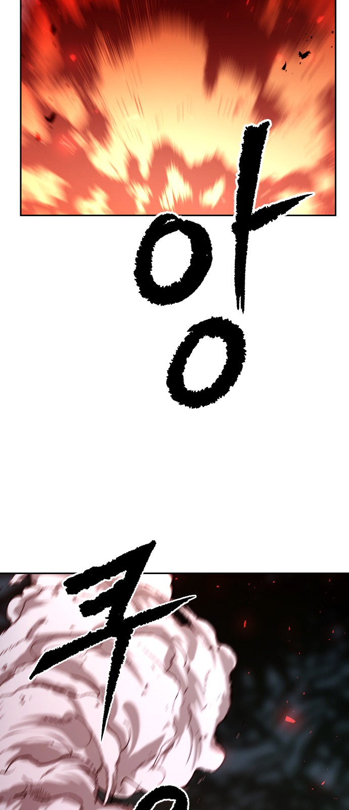 124 페이지