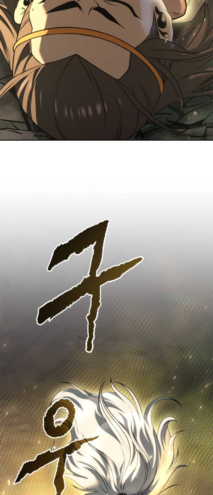 134 페이지