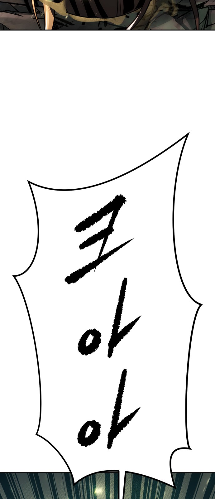 137 페이지