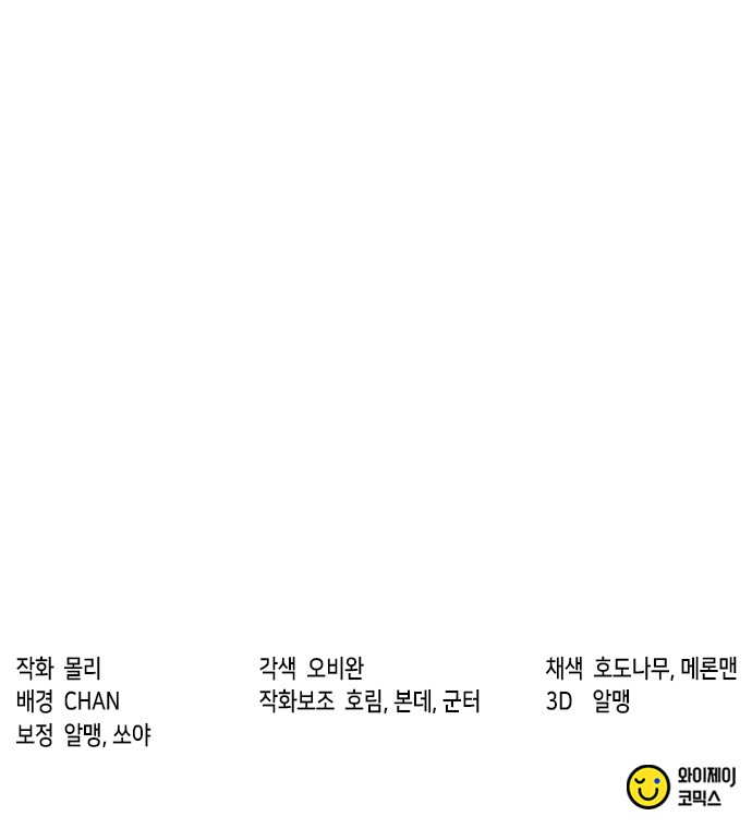 139 페이지