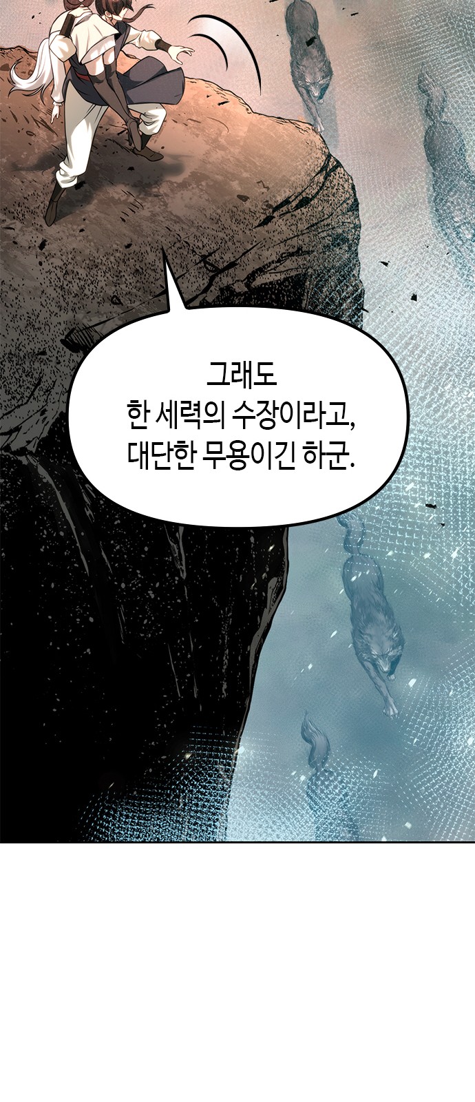 84 페이지