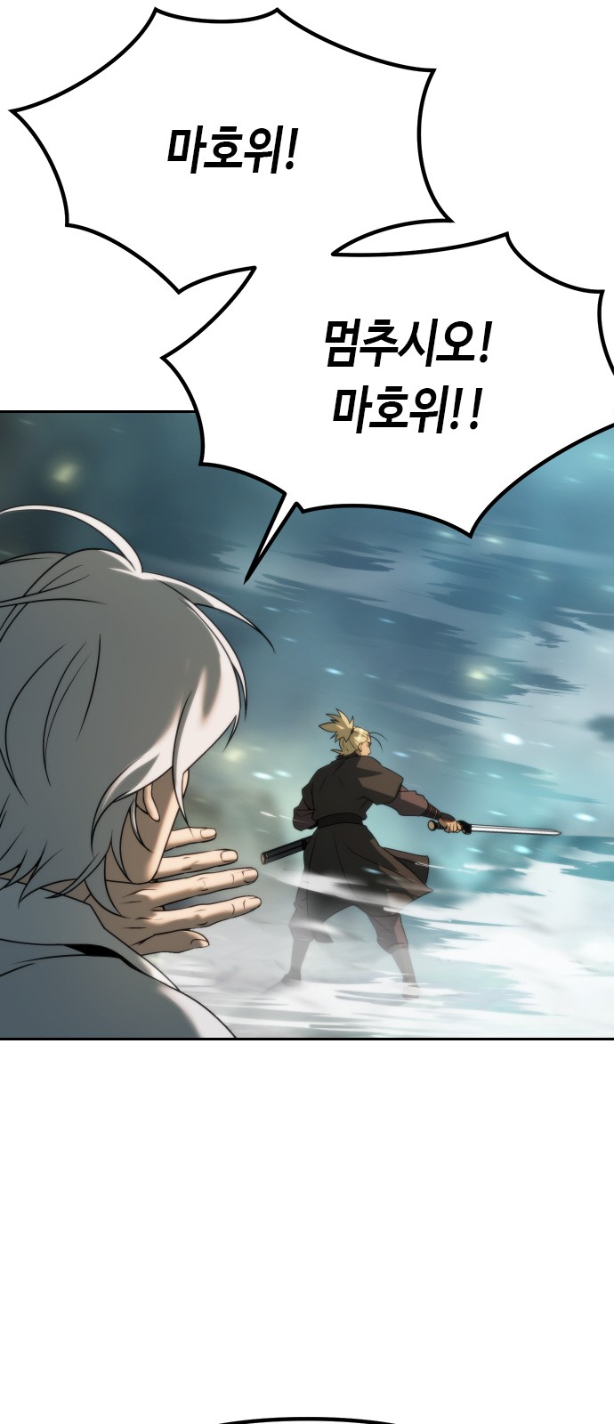 115 페이지