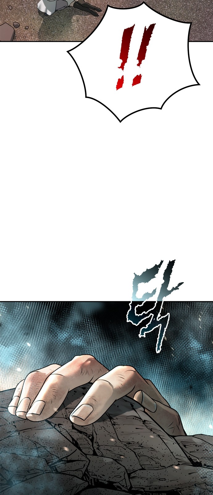 124 페이지