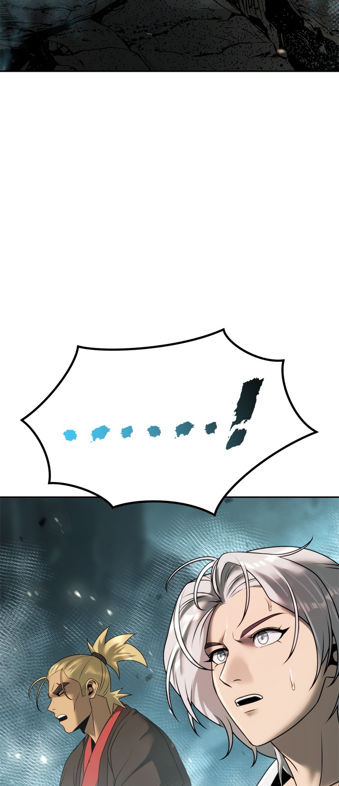 125 페이지