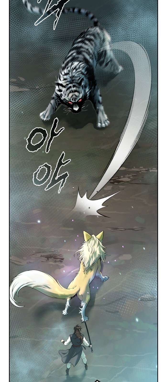 42 페이지
