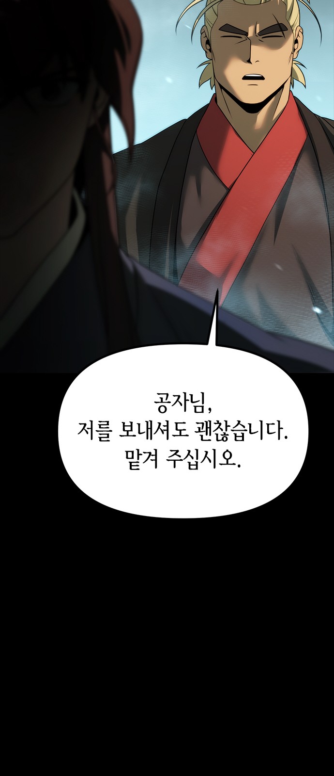 72 페이지