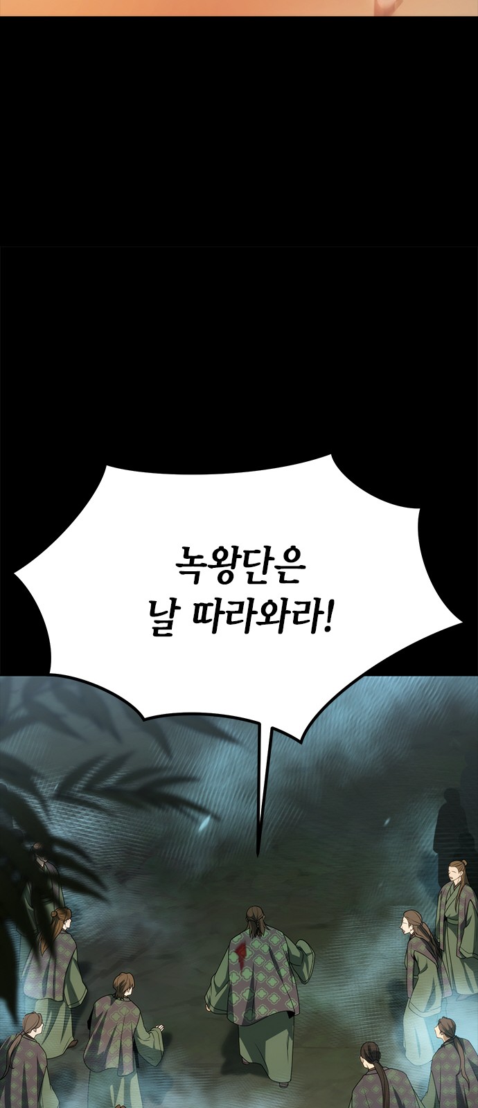 85 페이지
