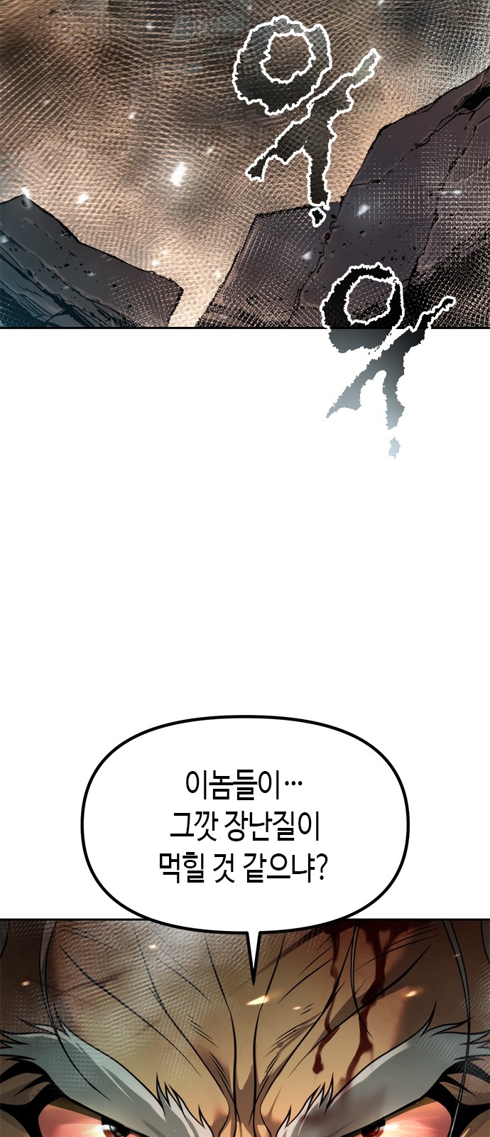 107 페이지