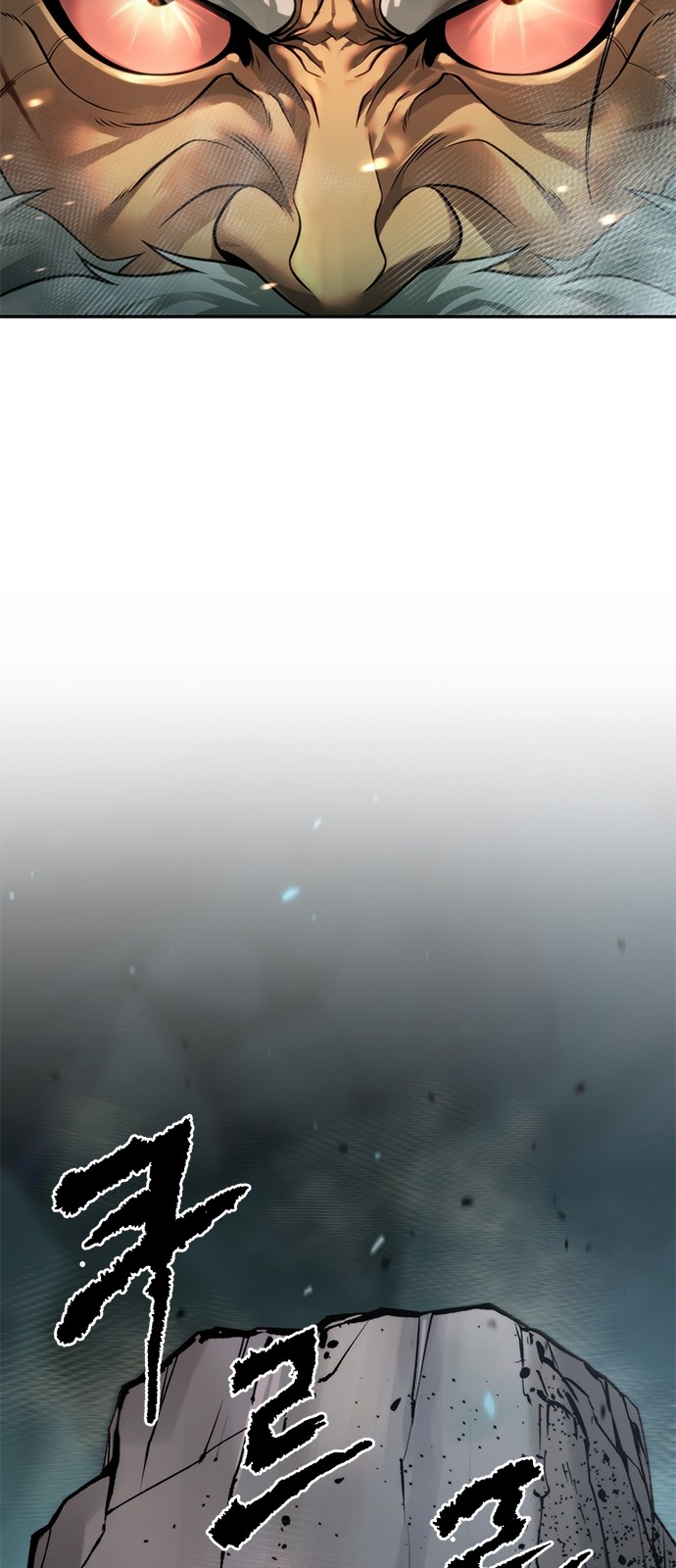 108 페이지