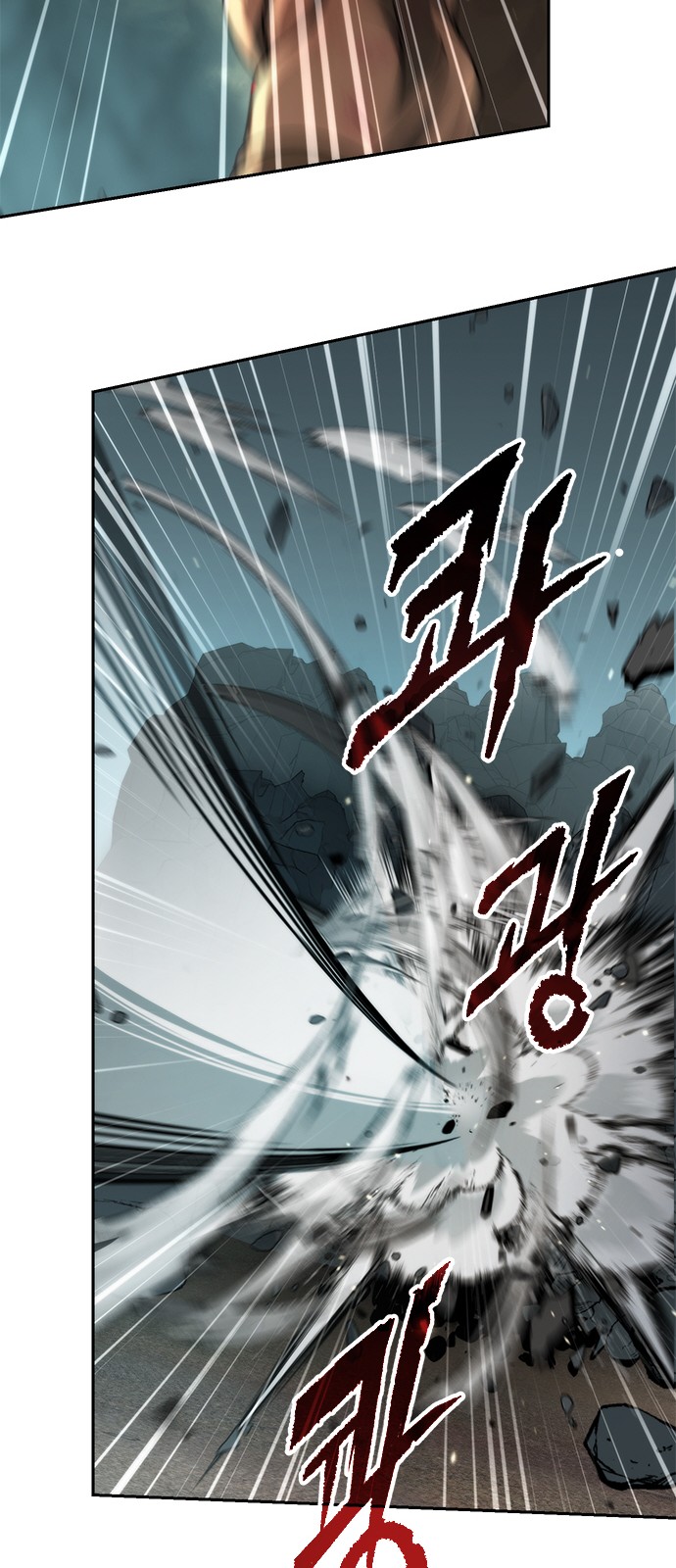 120 페이지