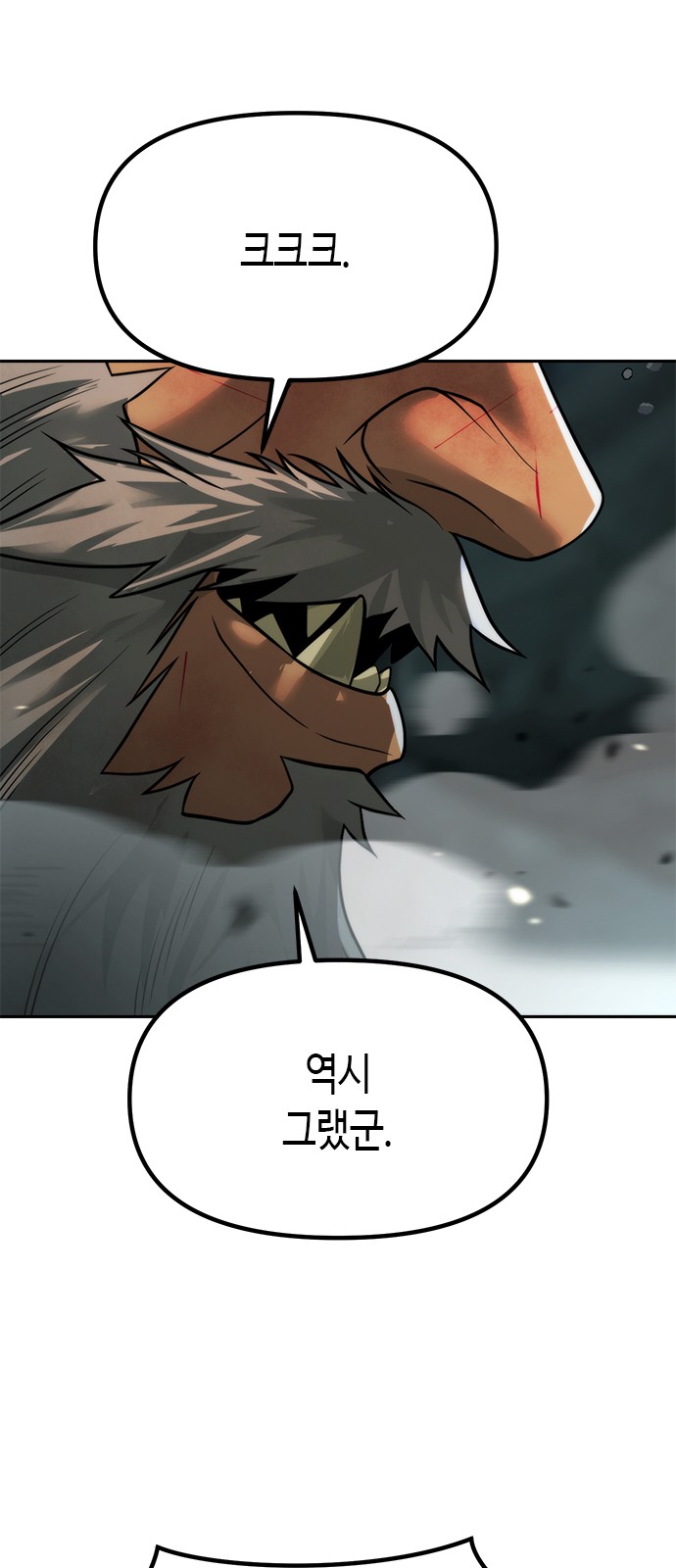 123 페이지