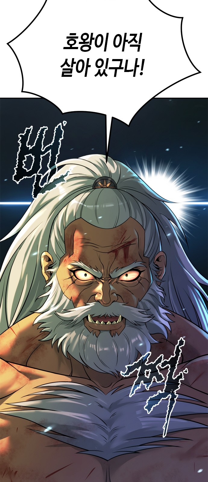 124 페이지