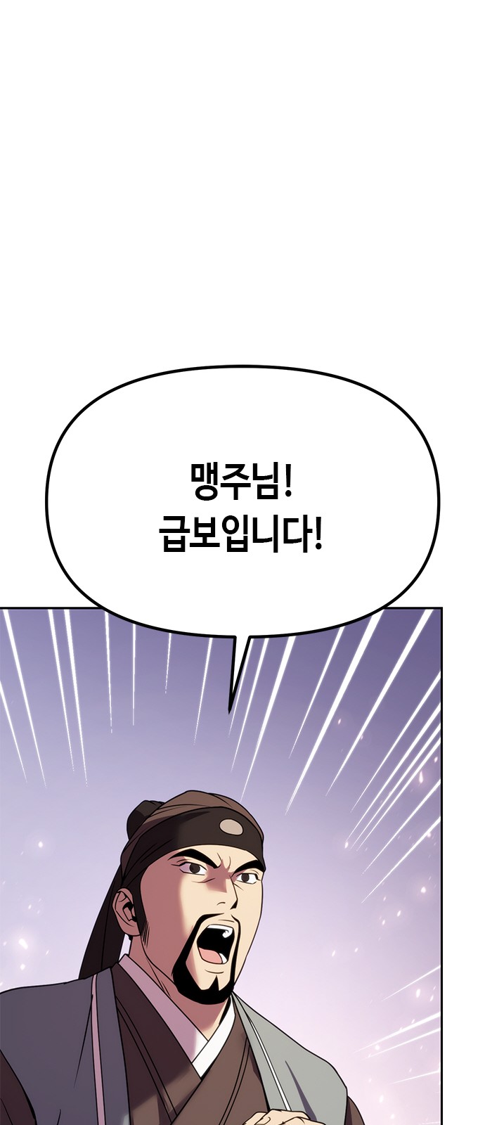 122 페이지