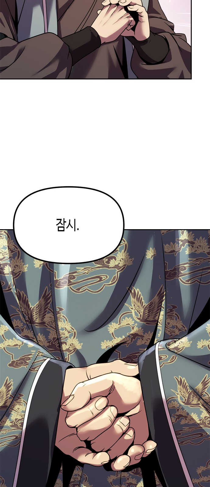 123 페이지