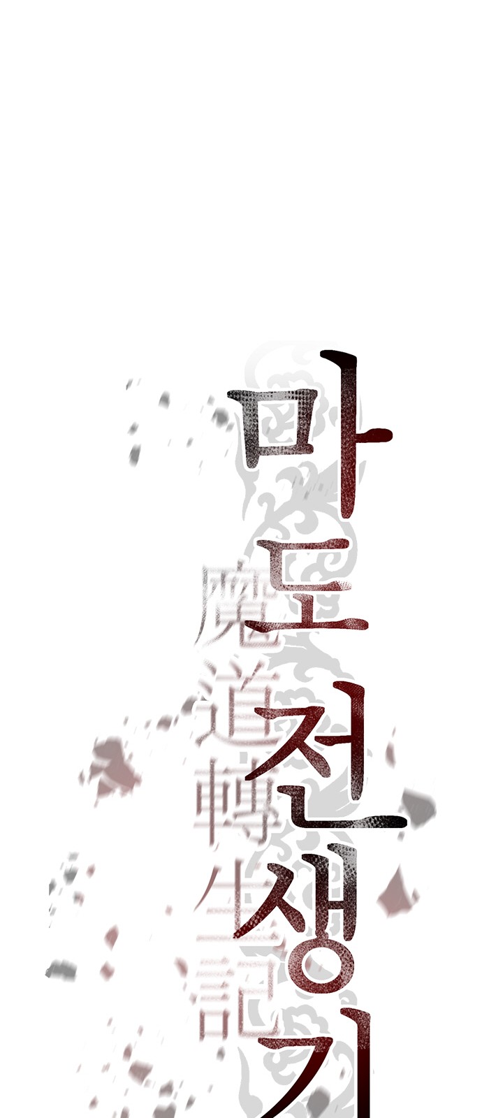 59 페이지