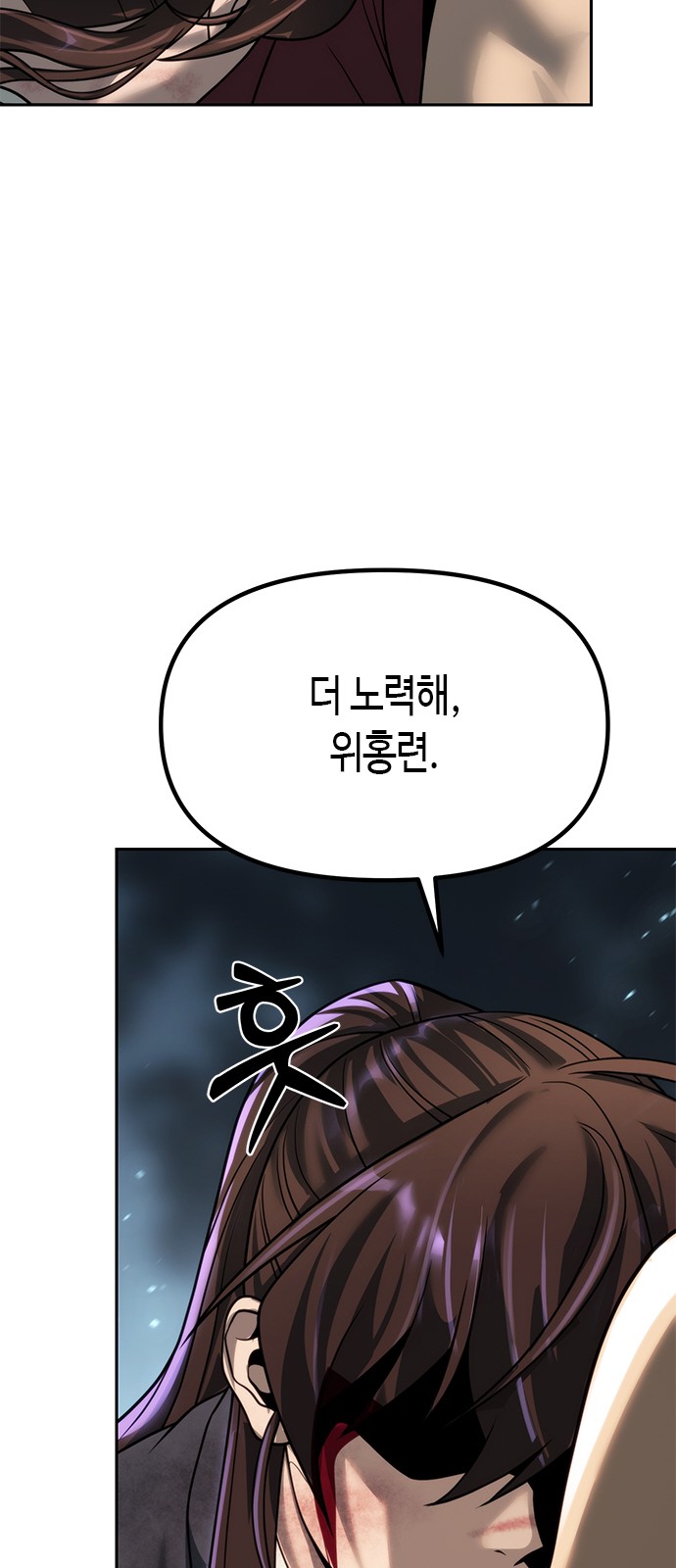 89 페이지