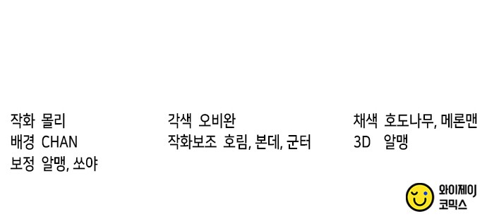 122 페이지