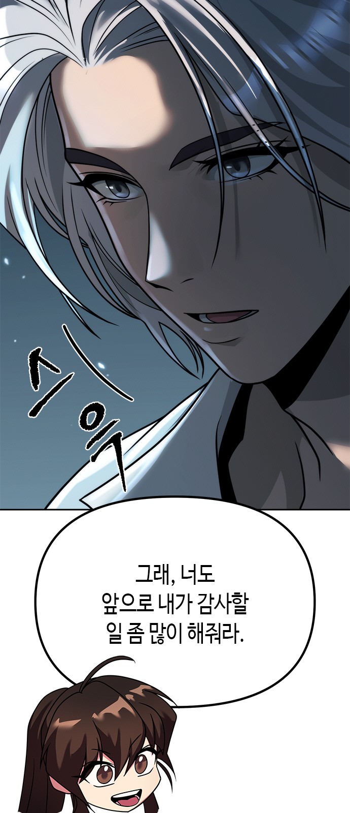 104 페이지