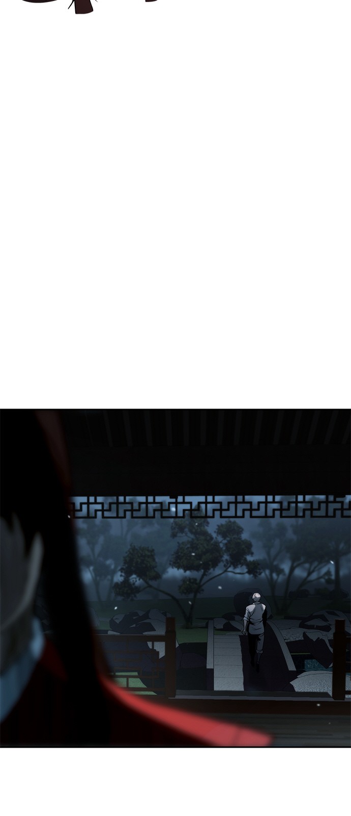 105 페이지