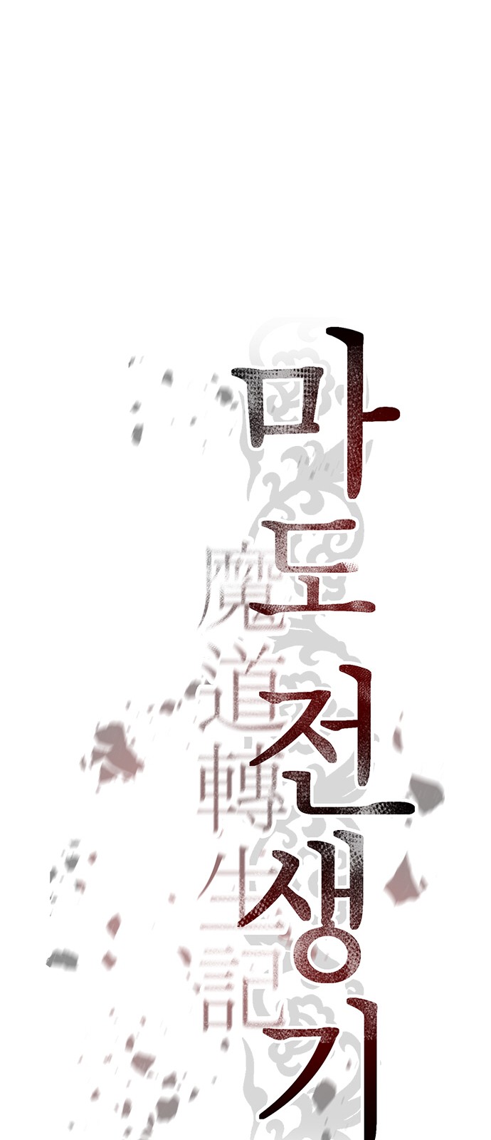 44 페이지