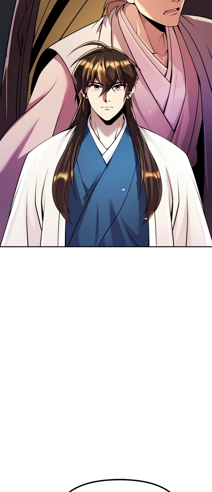 97 페이지