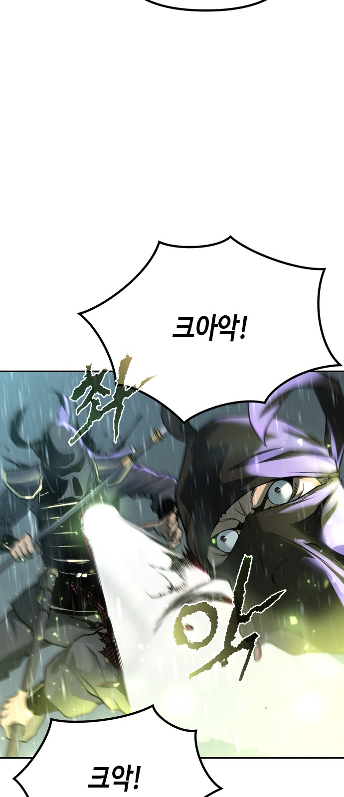 122 페이지