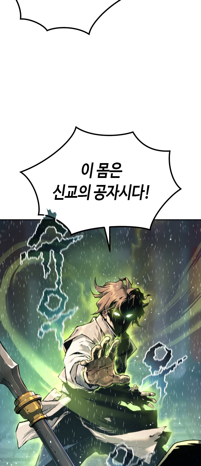 123 페이지
