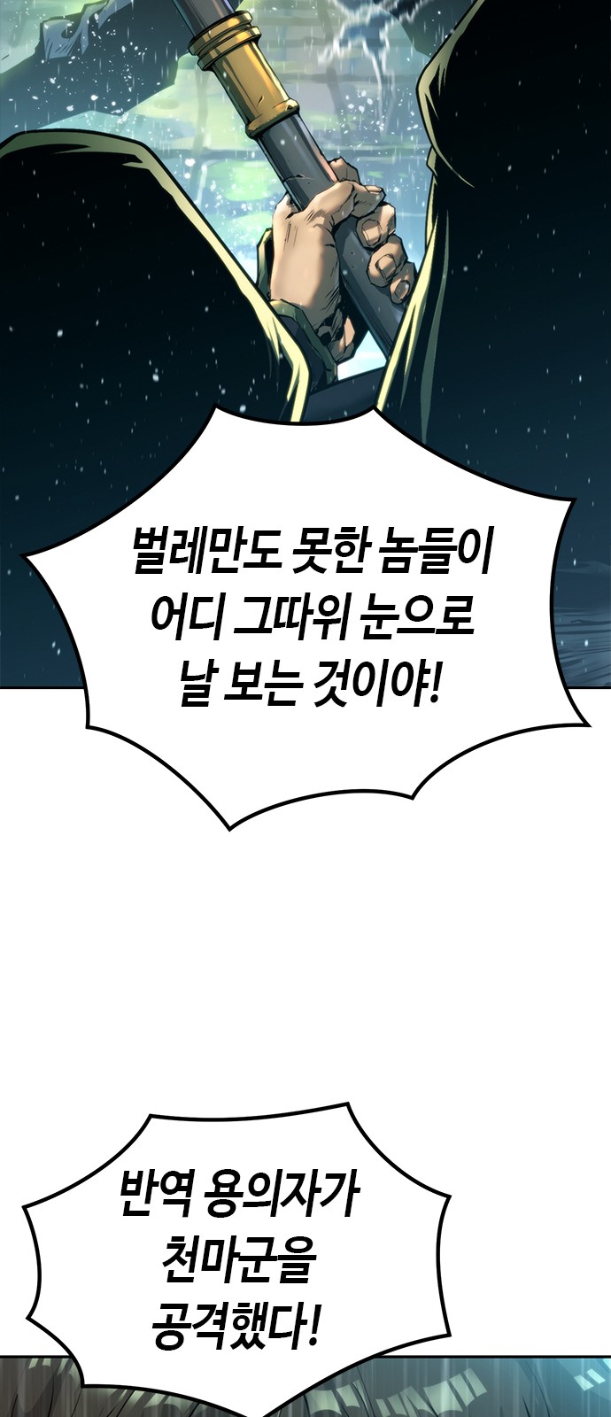 124 페이지