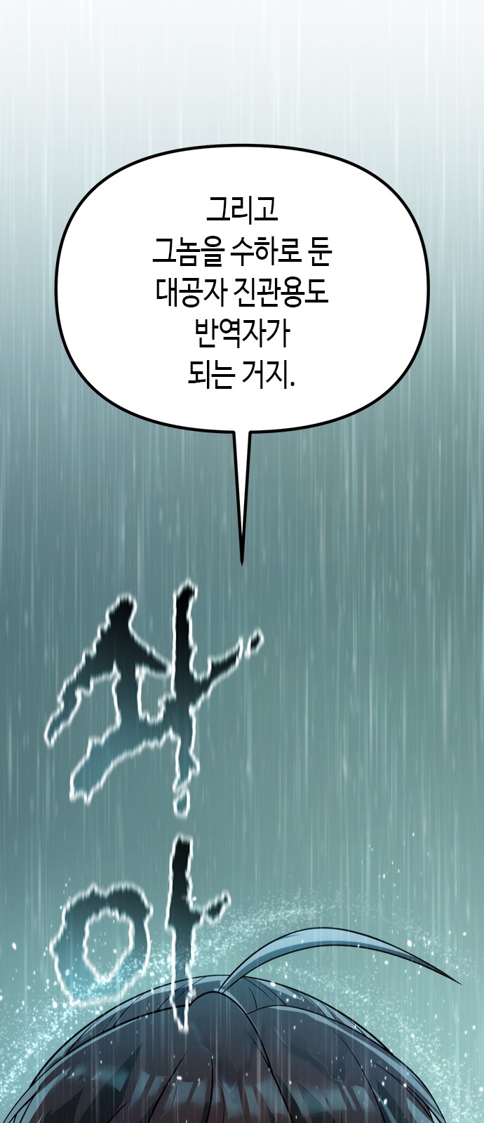 126 페이지