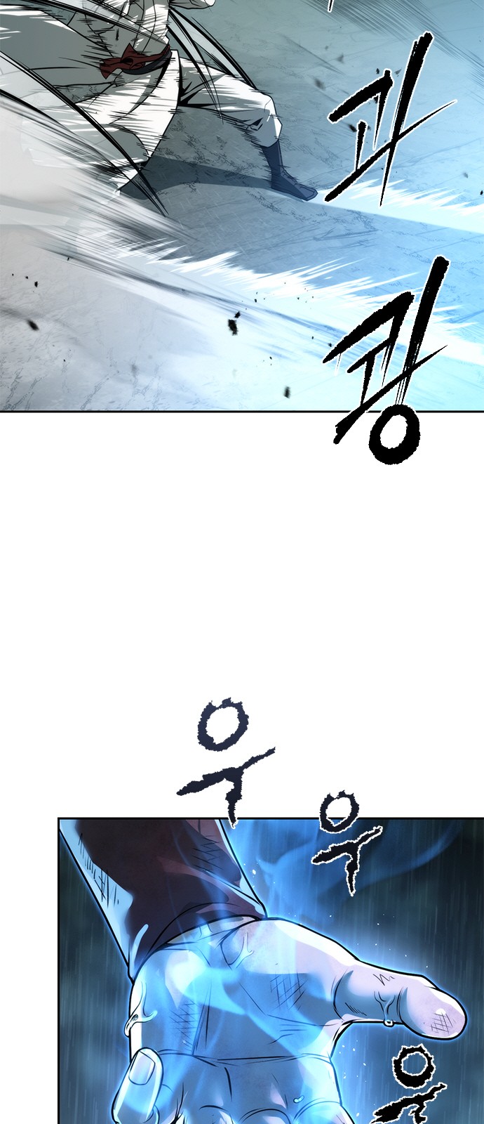 85 페이지