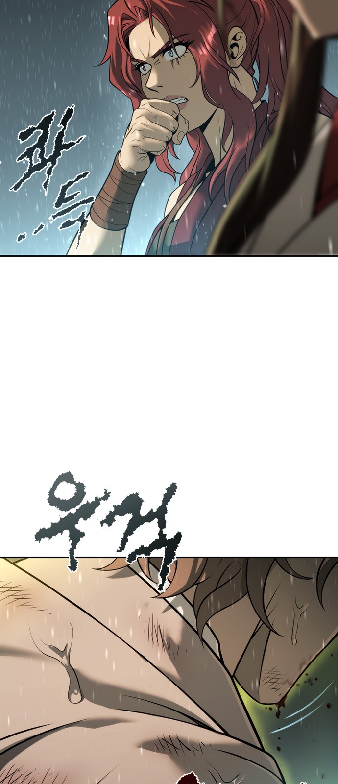 123 페이지