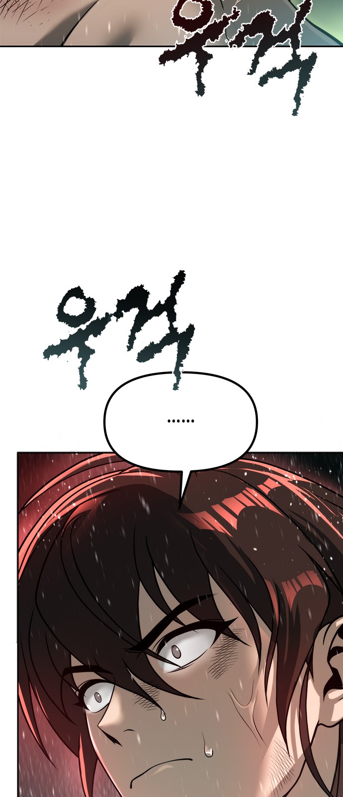124 페이지