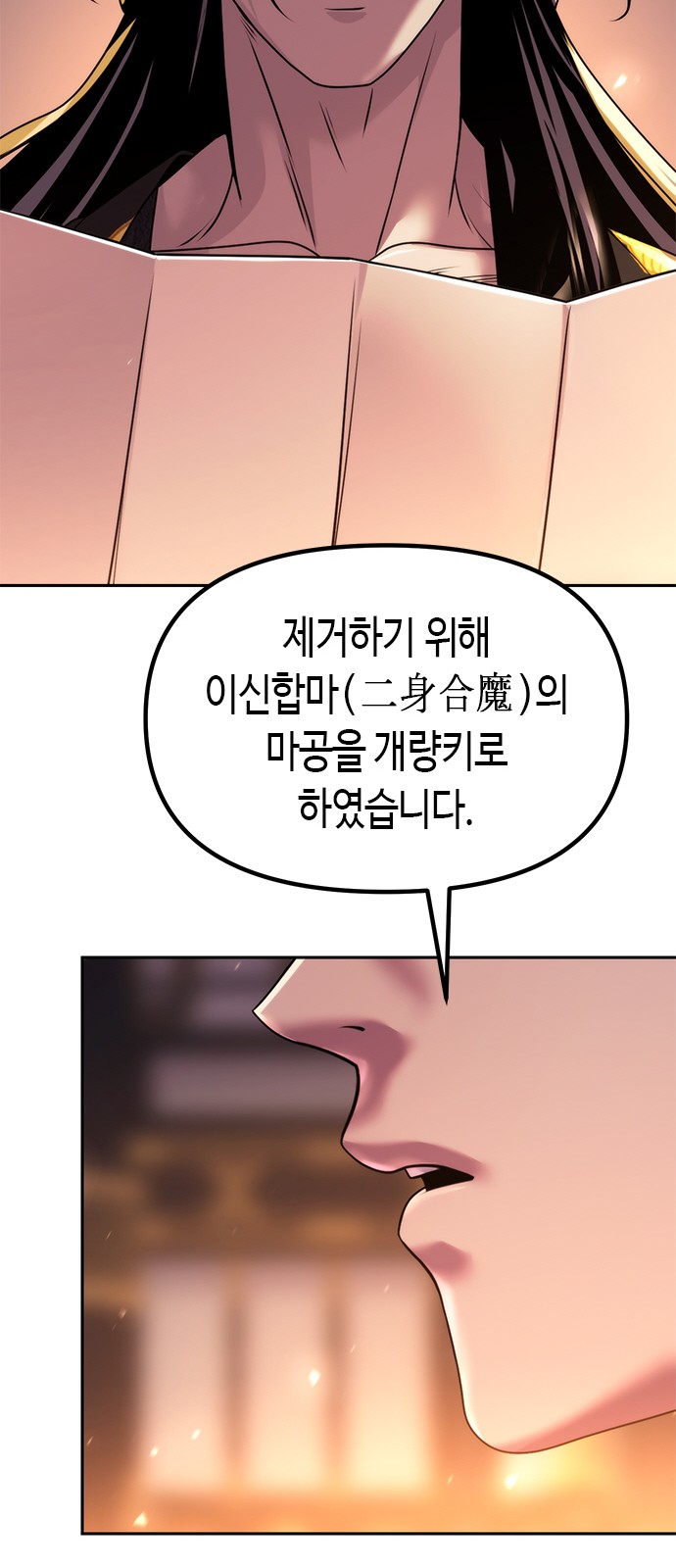 94 페이지